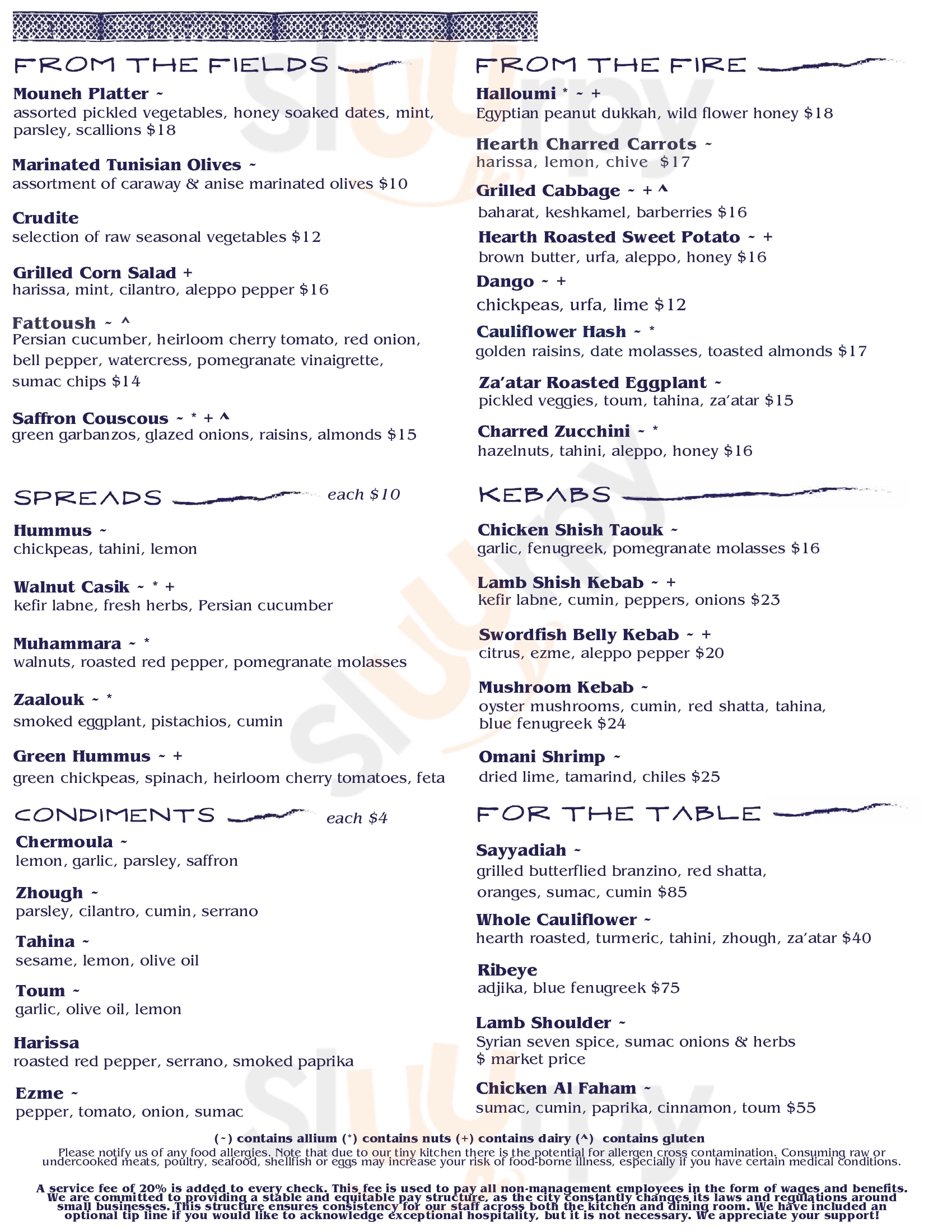 Maydan Washington DC Menu - 1
