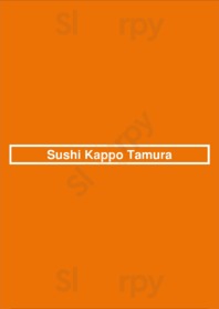 Sushi Kappo Tamura menu