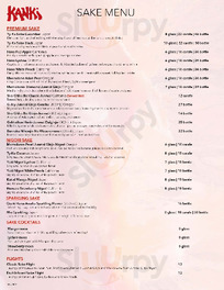 Kanki Japanese House Of Steaks menu