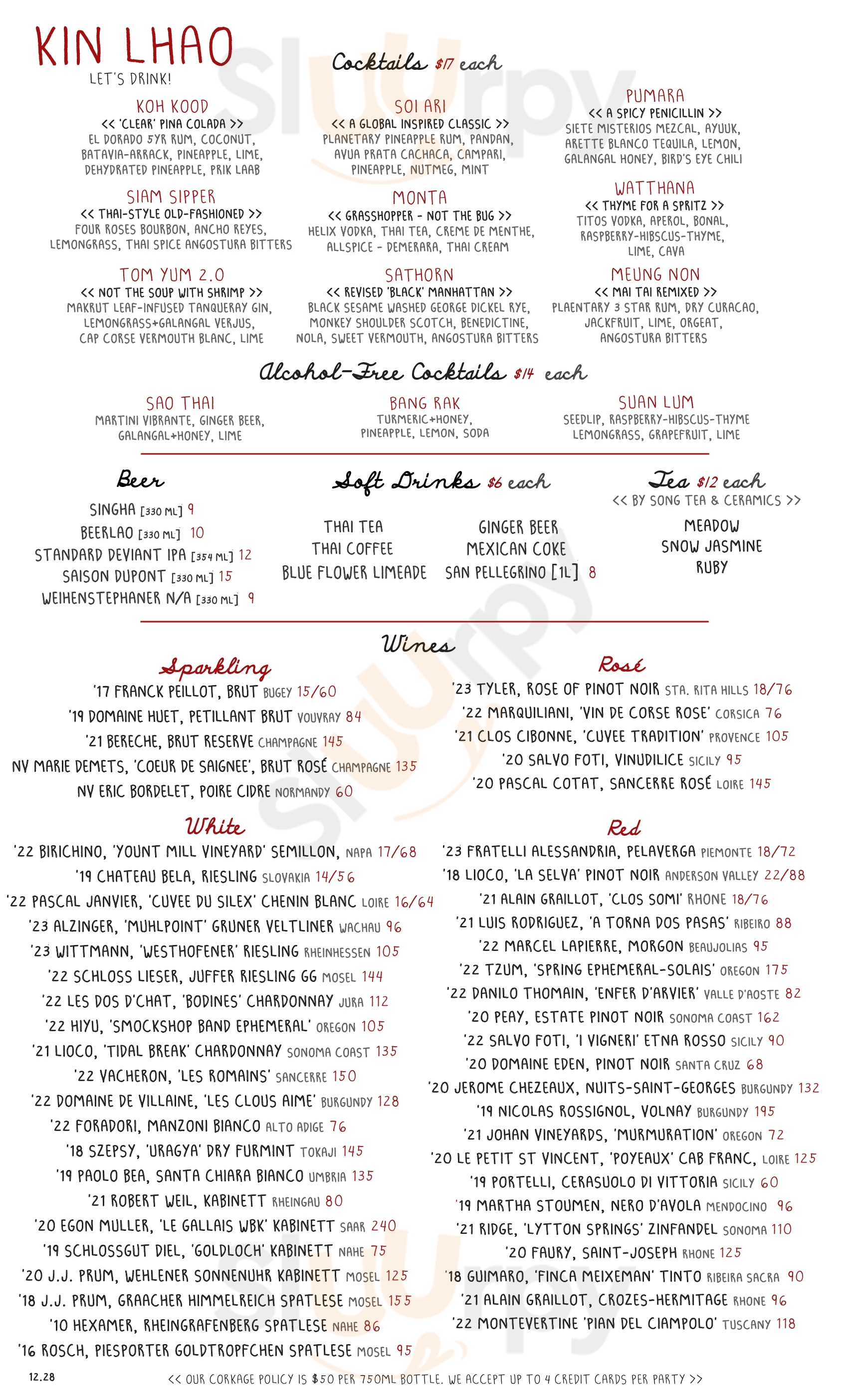Main Menu - Kin Khao