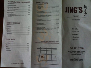 Jing's menu