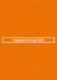 Papoulis Greek Grill, San Antonio