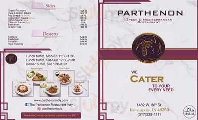 Parthenon menu