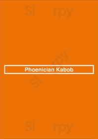 Phoenician Kabob, Denver