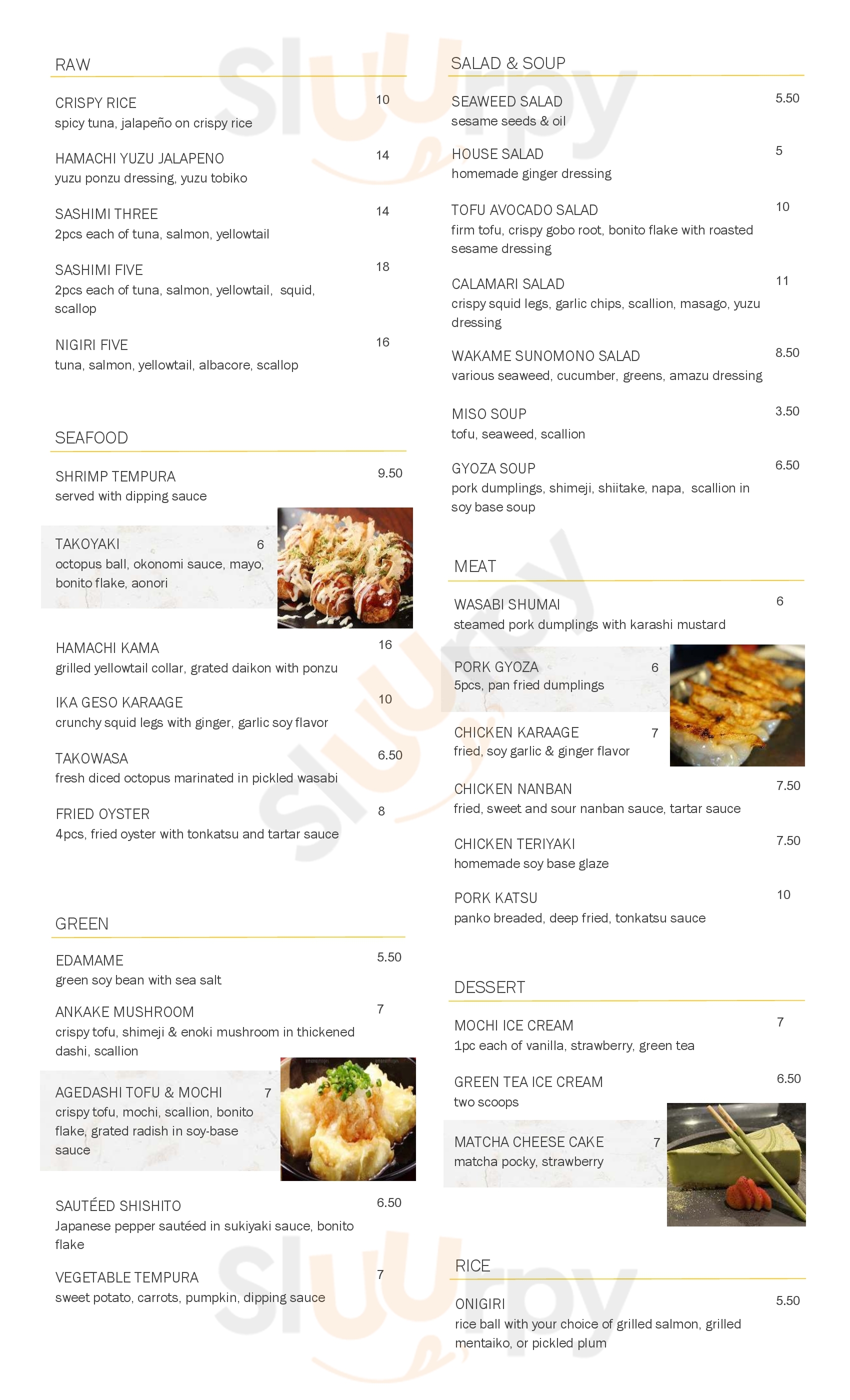 Main Menu - Wagaya