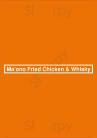 Ma'ono Fried Chicken, Seattle