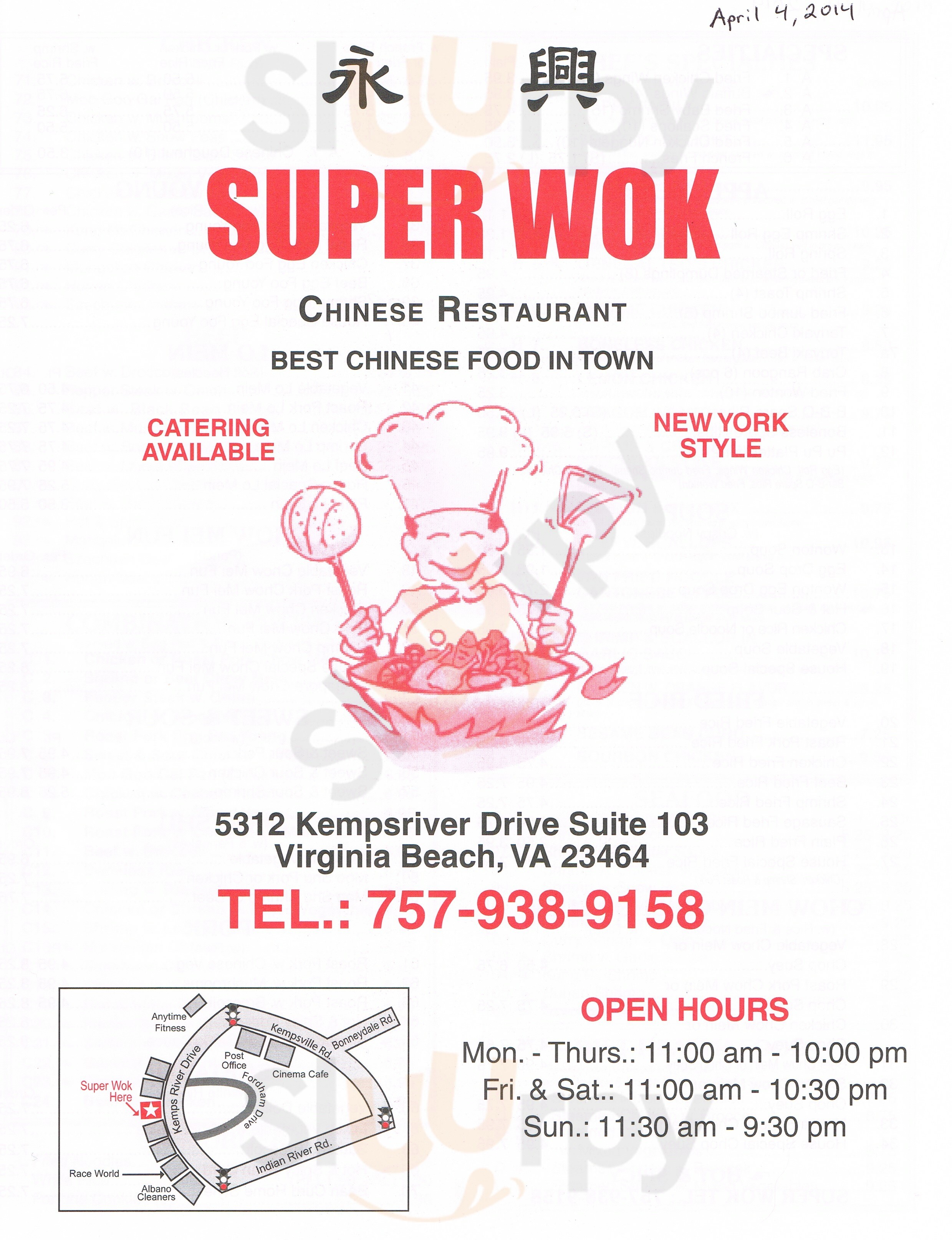 Super Wok Virginia Beach Menu - 1