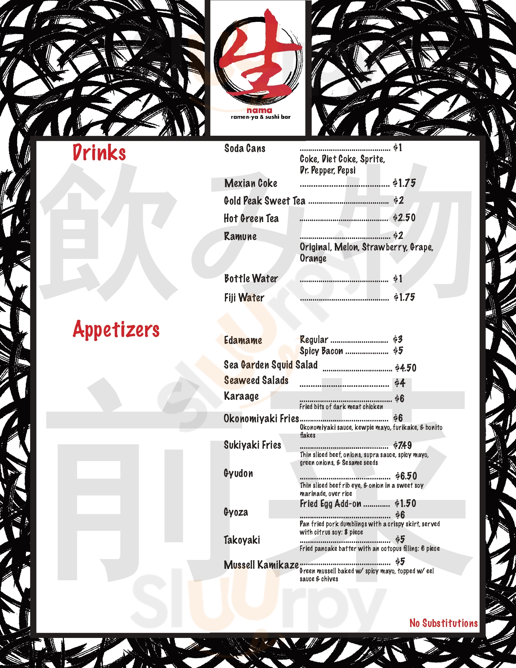 Nama Ramen San Antonio Menu - 1