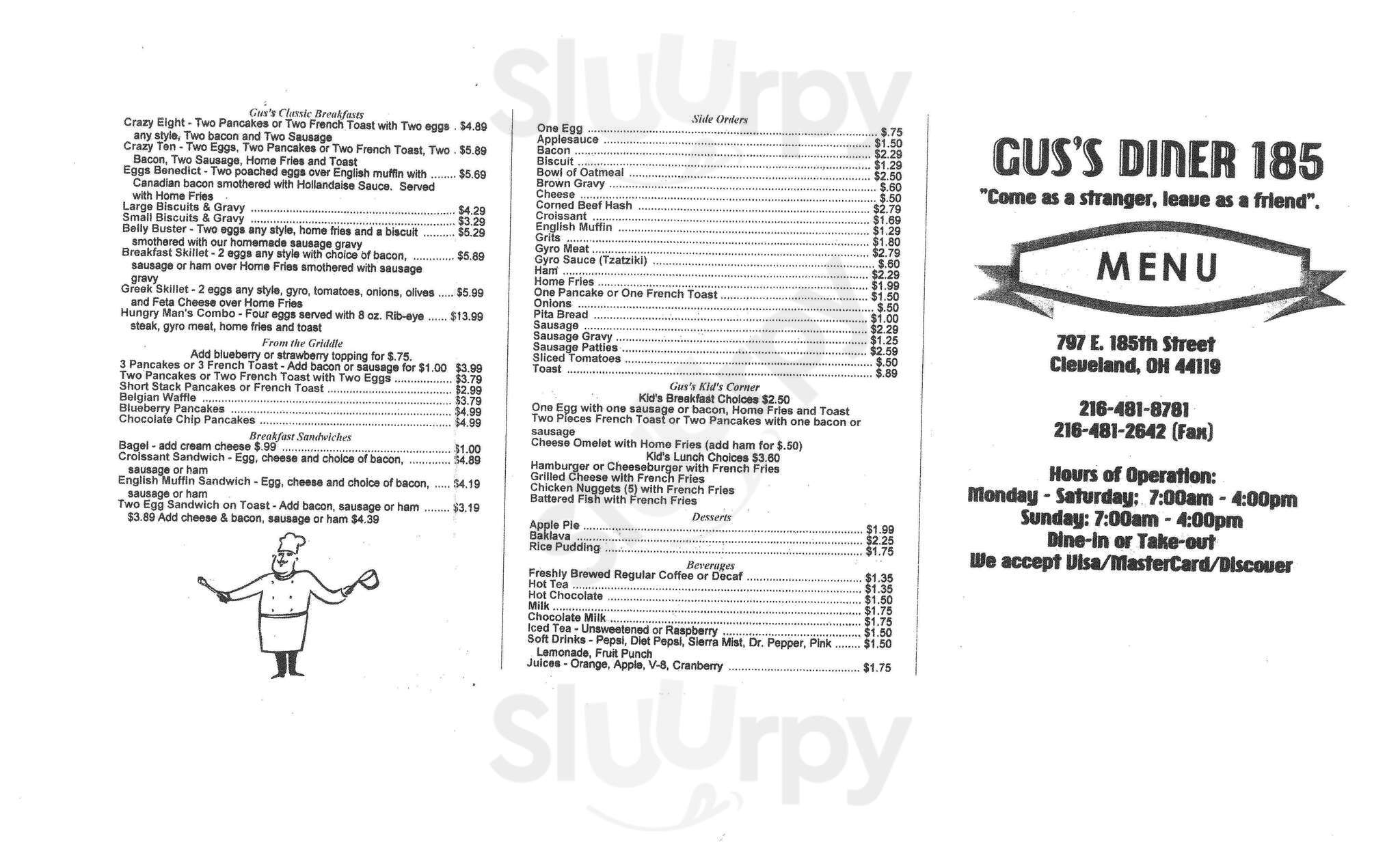 All - Gus's Diner 185