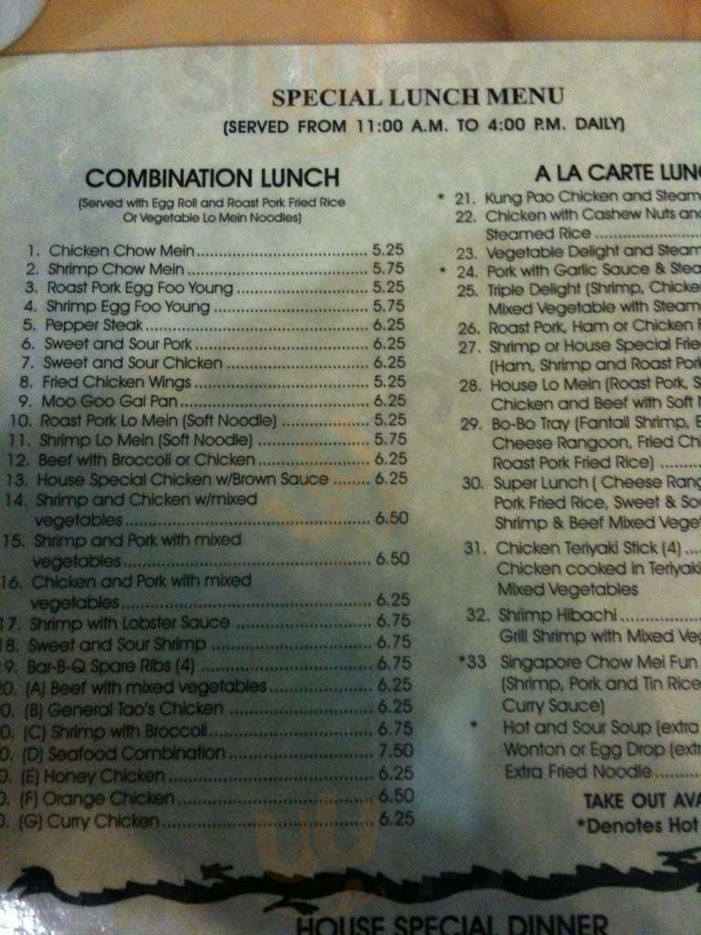 All - Chan's Chinese Restaurant