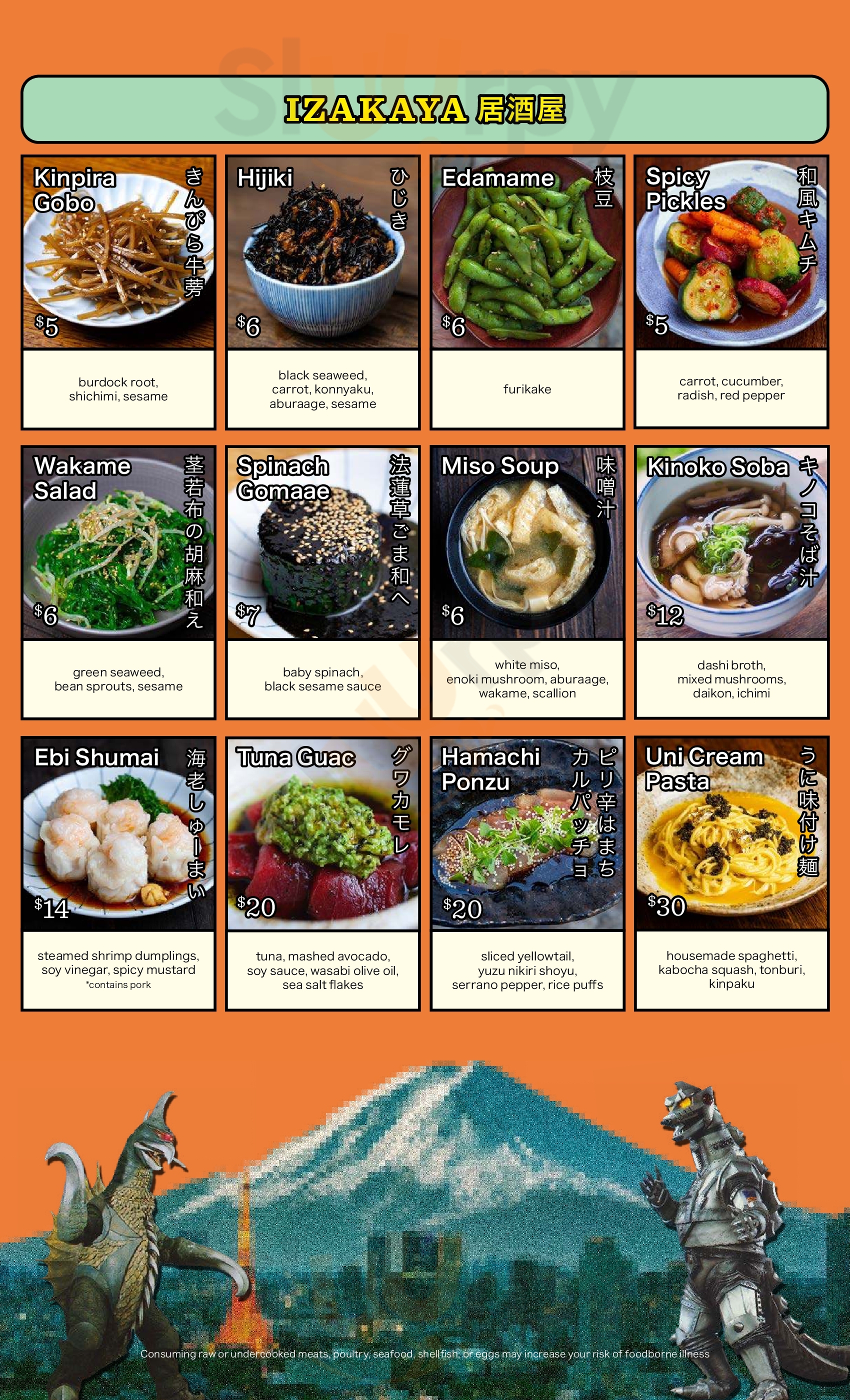 Main Menu - Royal Izakaya