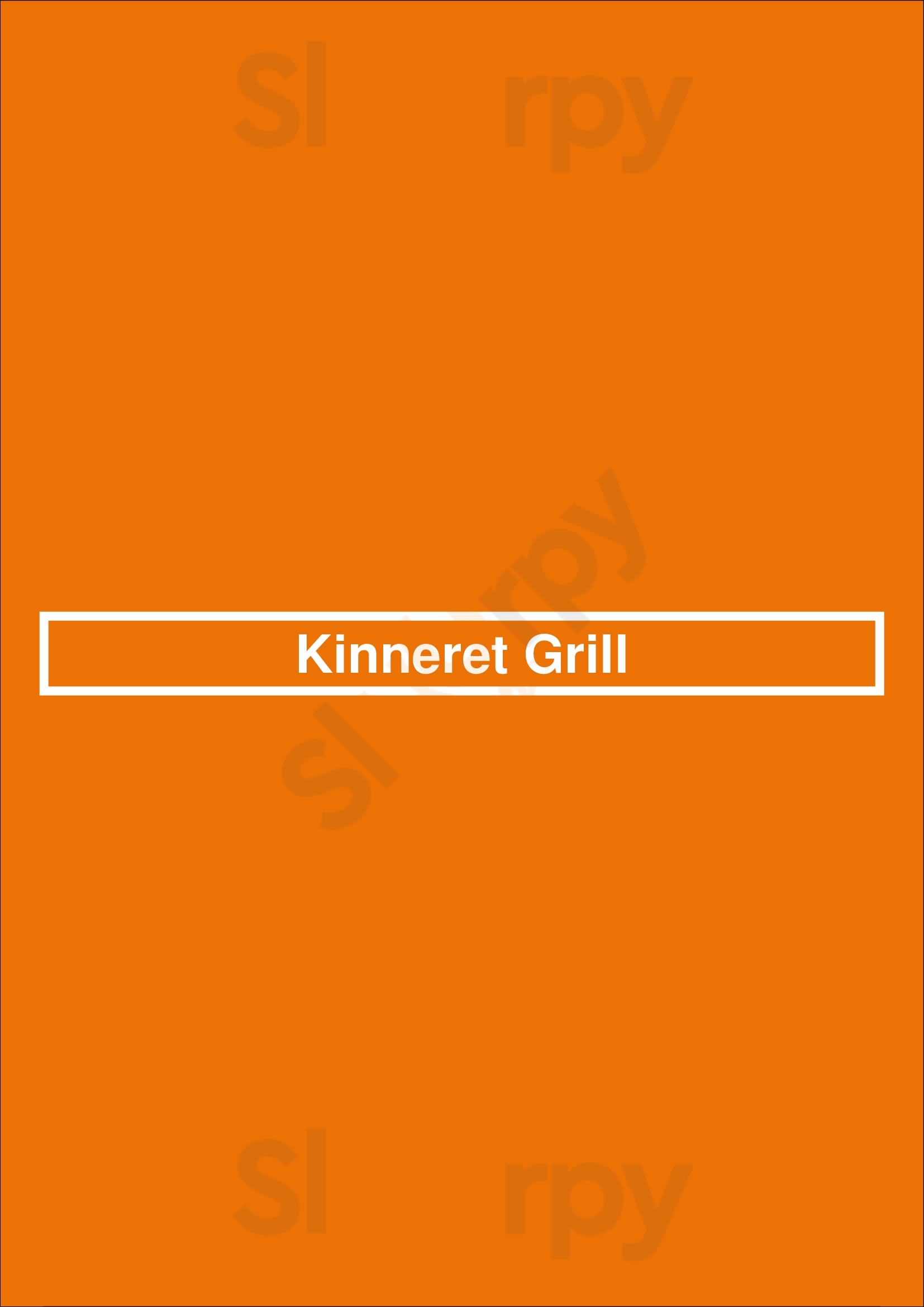 Kinneret Grill Cincinnati Menu - 1