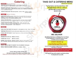 Manhattan Grill menu