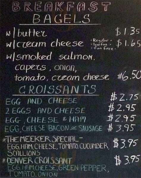 Metropolitan Cafe Dallas Menu - 1