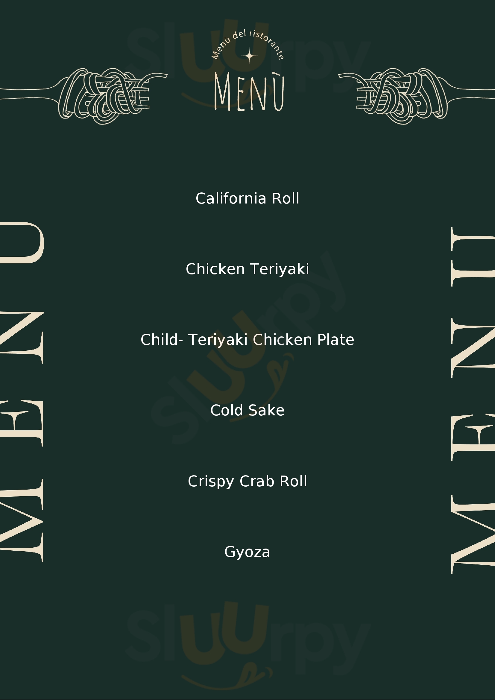 Sushi Elite Sacramento Menu - 1