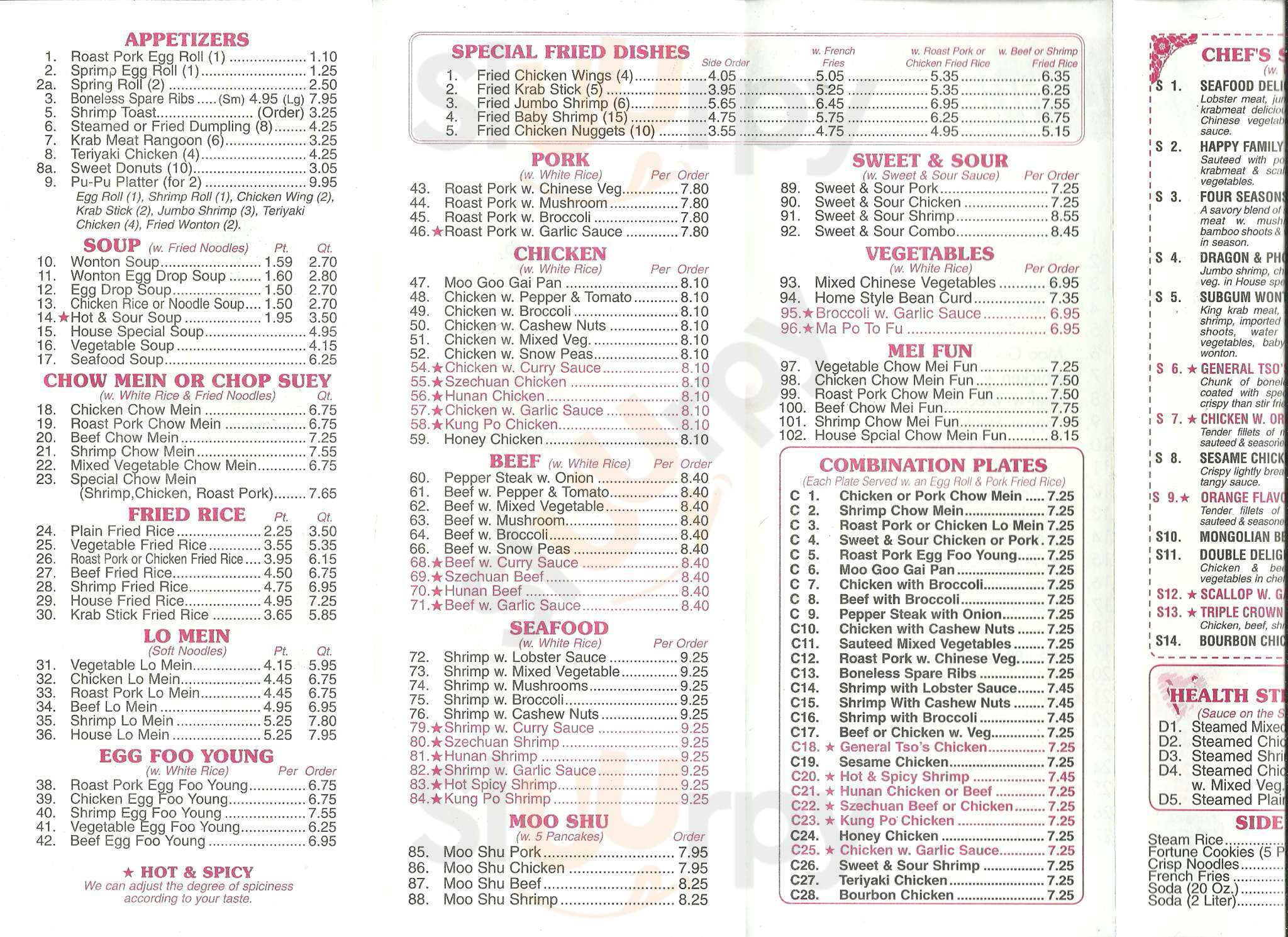 Hop Shing Jacksonville Menu - 1