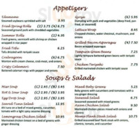 Lemon Grass Asian Bistro