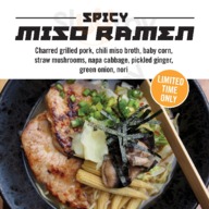 Zen Japanese Food Fast menu
