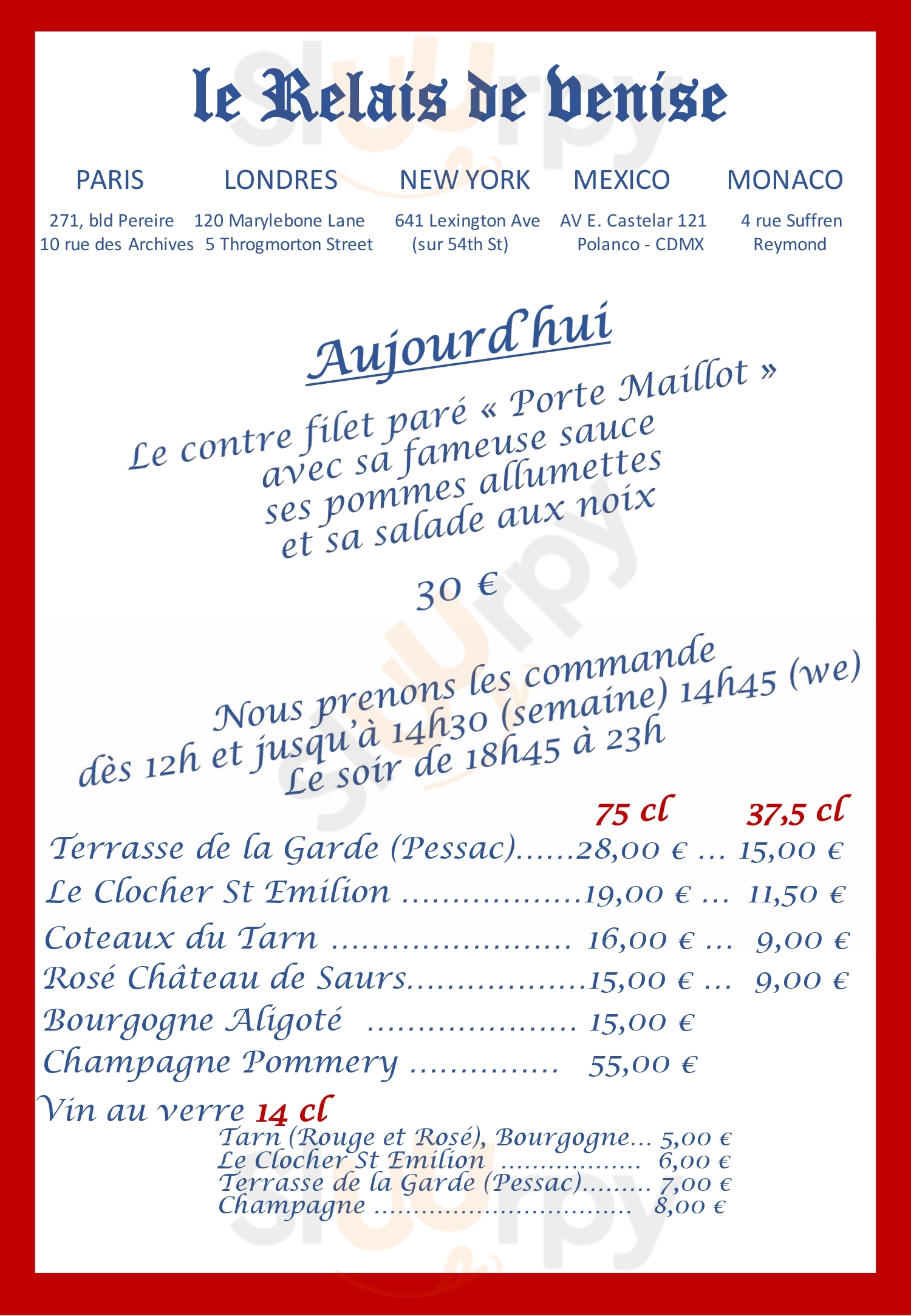 Le Relais De Venise L'entrecote Midtown East New York City Menu - 1