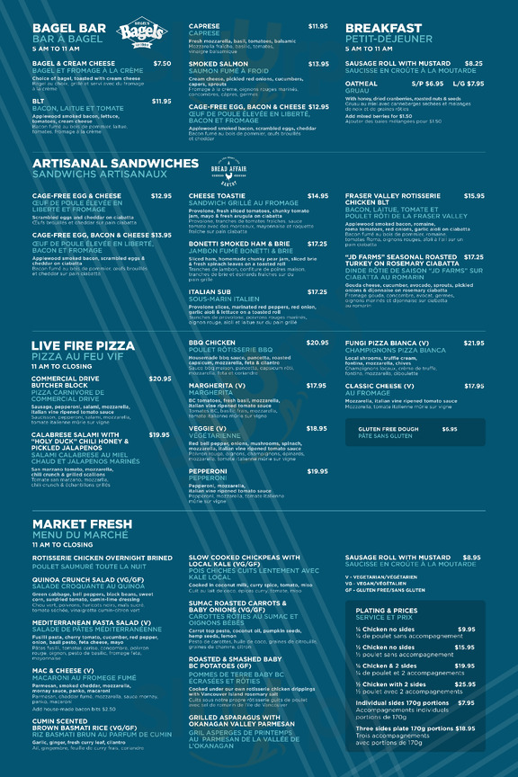 Dine Boston Restaurant menu