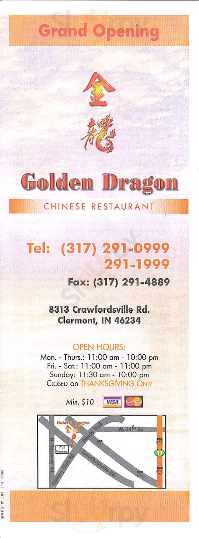 Golden Dragon Indianapolis Menu - 1