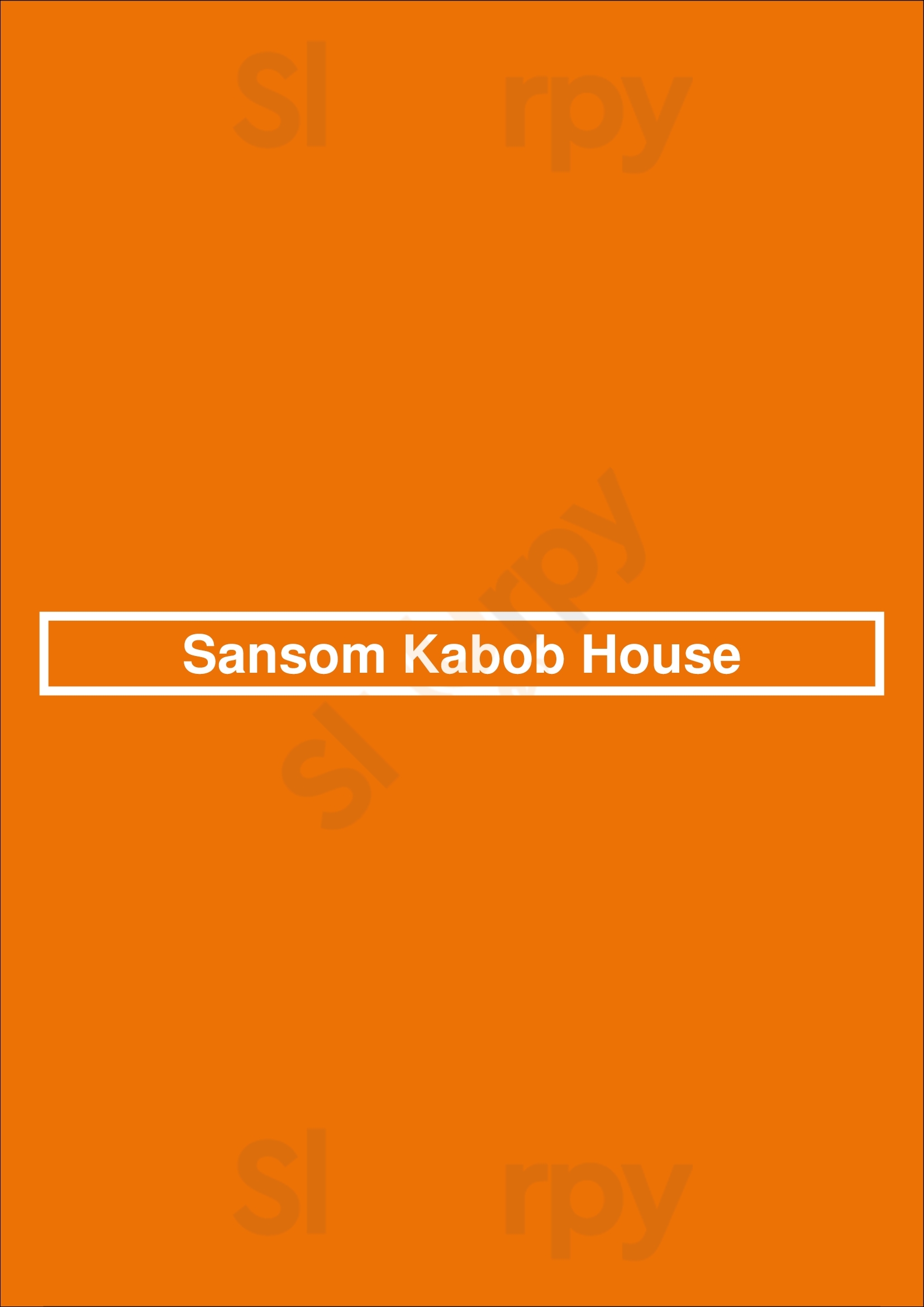 Samson Kabob House Philadelphia Menu - 1