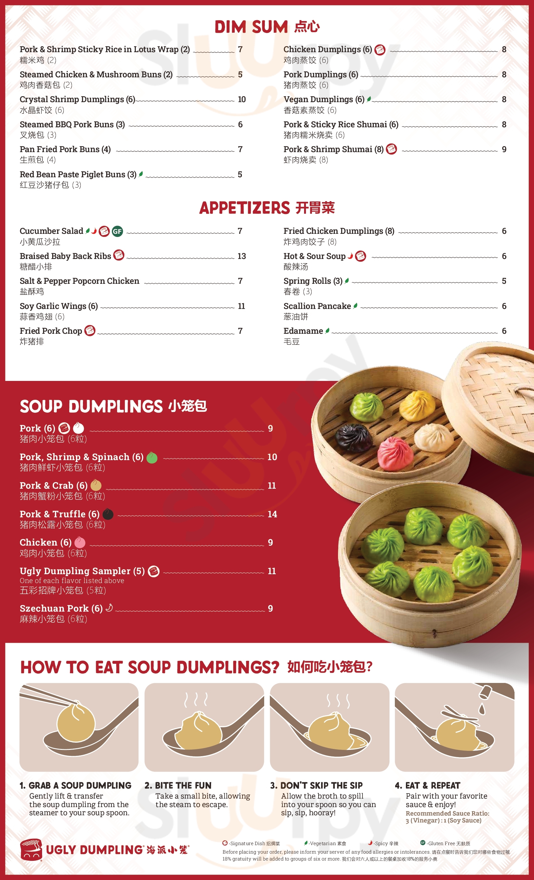 Main Menu - Padow's Hams And Deli