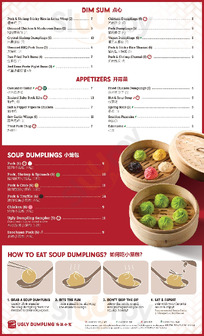 Padow's Hams And Deli