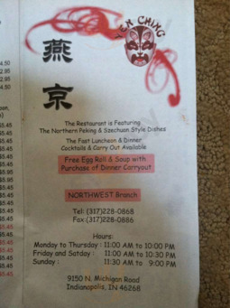 Yen Ching menu