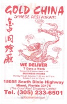 Gold China