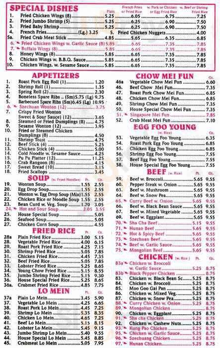 Fu Shing Charlotte Menu - 1