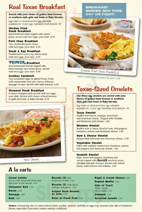 All - Jim's Restaurant