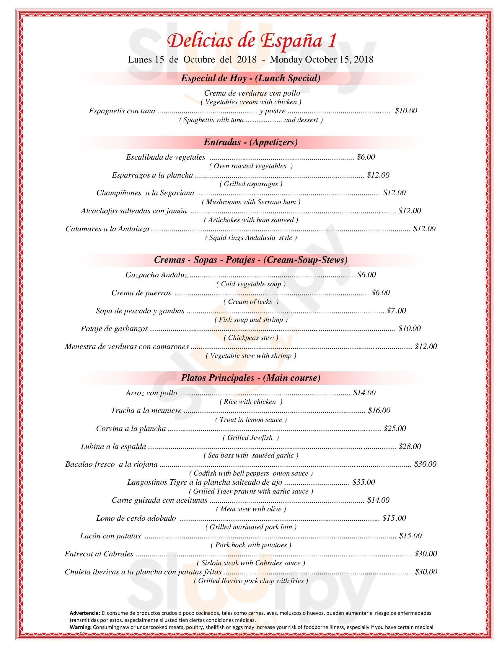 Main Menu - Delicias De Espana 1