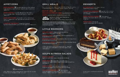 Huhot Mongolian Grill