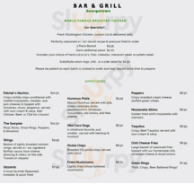 Marco Polo Bar & Grill menu