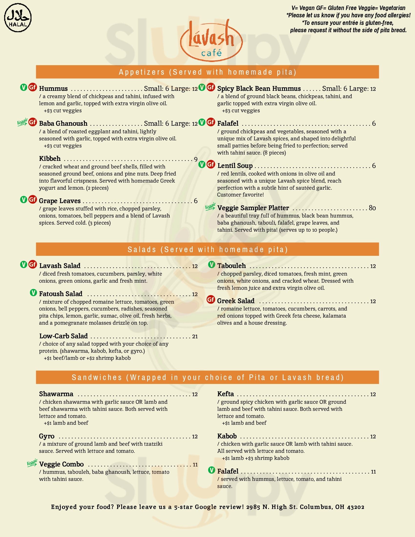 Main Menu - Rio Eat & Drink