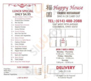 Happy House Chinese Restaurant, Columbus