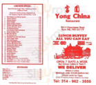 Yong China Restaurant, Saint Louis