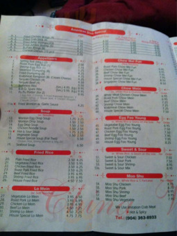 China Wok, Jacksonville