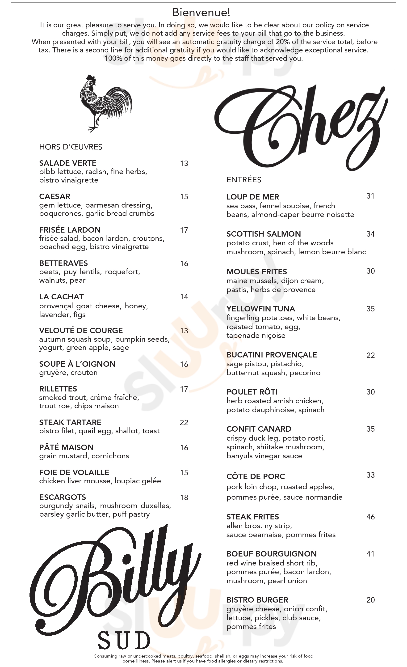 Main Menu - Bar A Vin