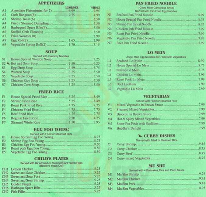 All - Tai Sun Chinese Restaurant