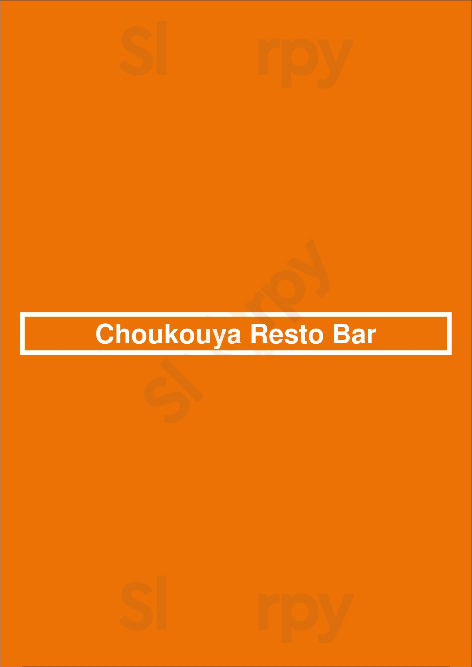 Choukouya Resto Bar Cleveland Menu - 1