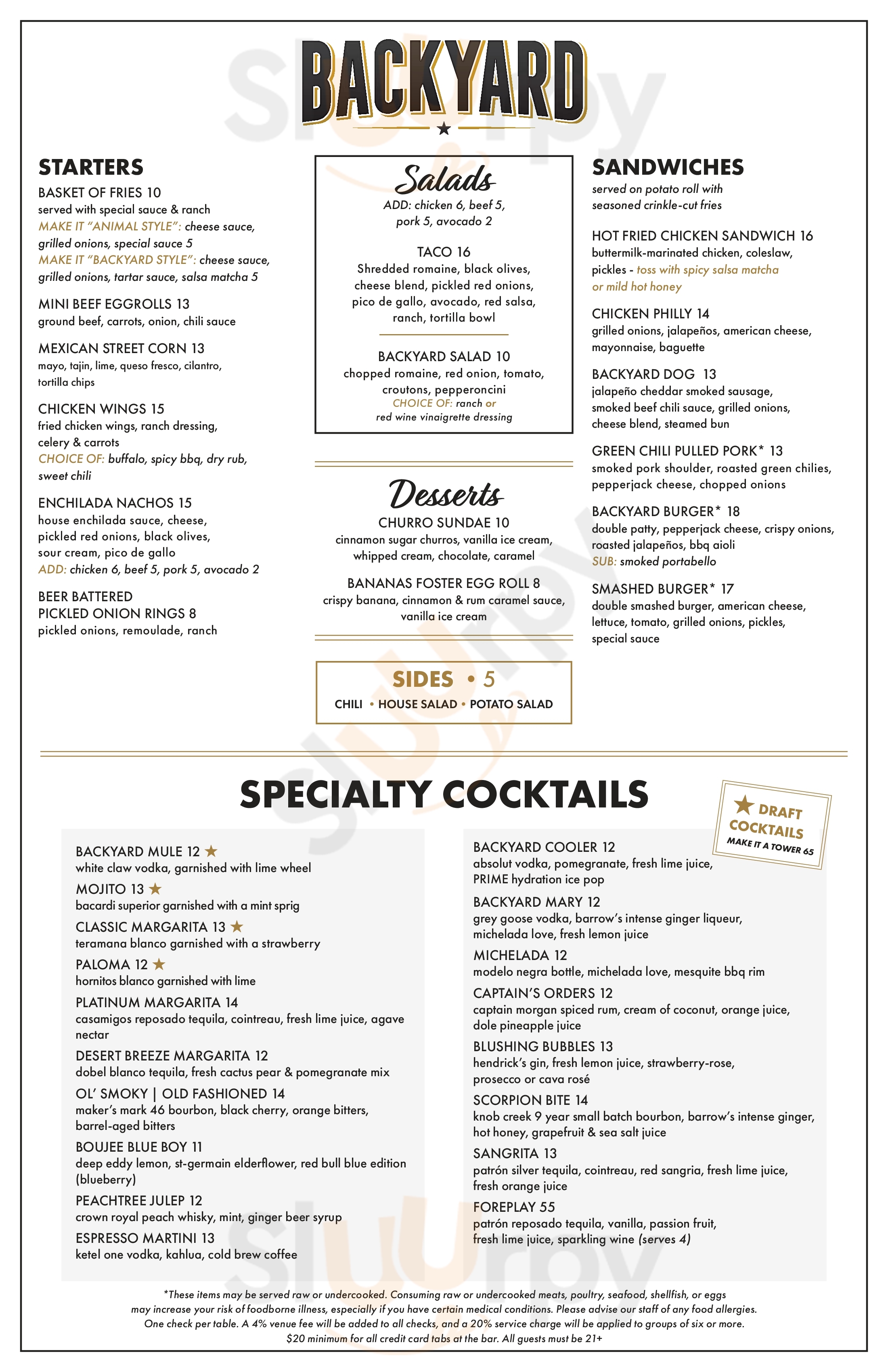 Main Menu - Backyard