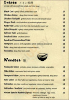 Obasan menu