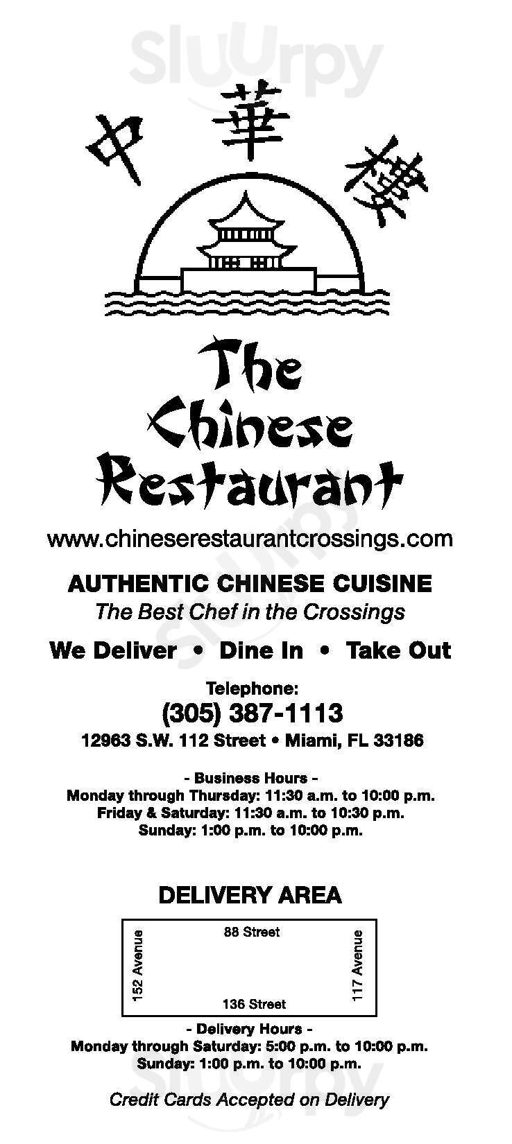 All - The Chinese Restaurant Of Kendall