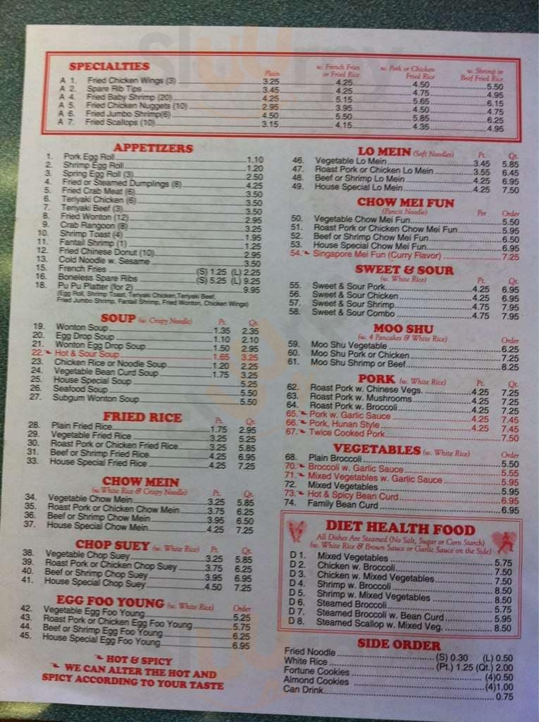 Beijing Chinese Restaurant Indianapolis Menu - 1