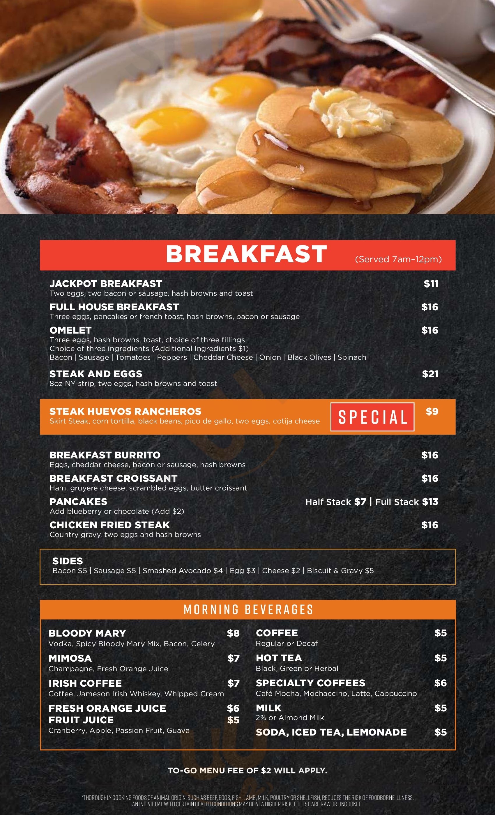 Main Menu - S7 Buffet