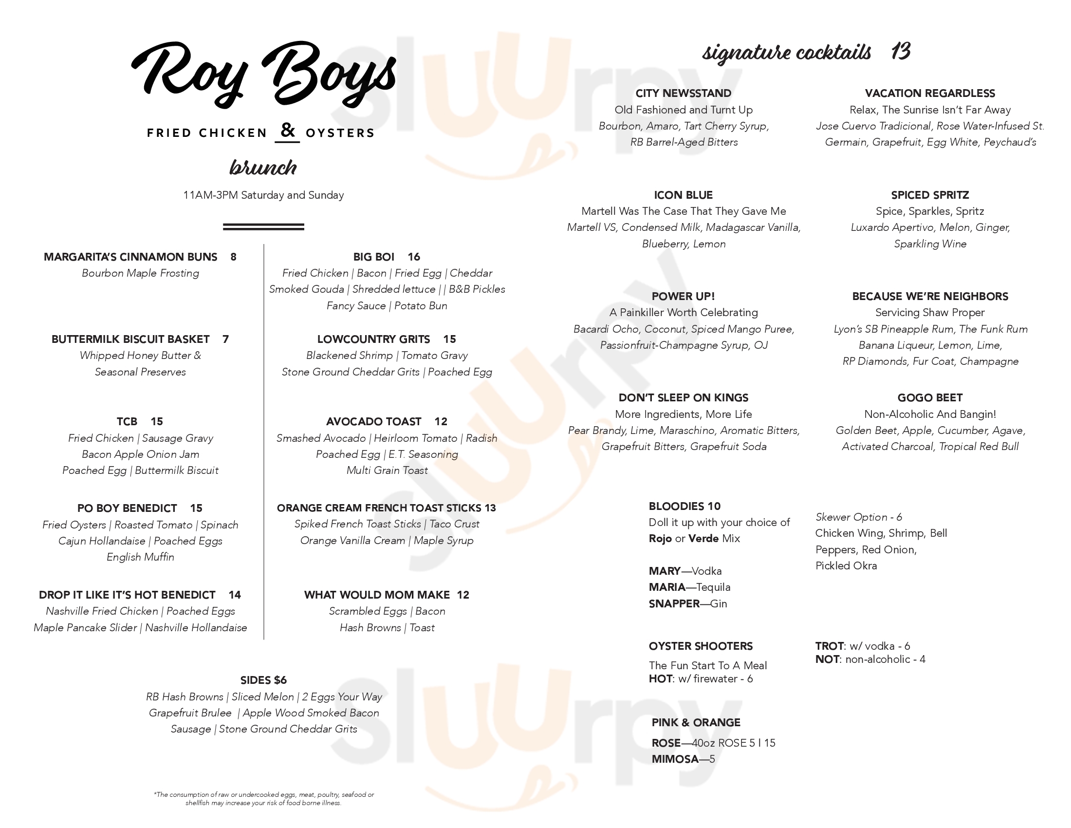 Main Menu - Roy Boys