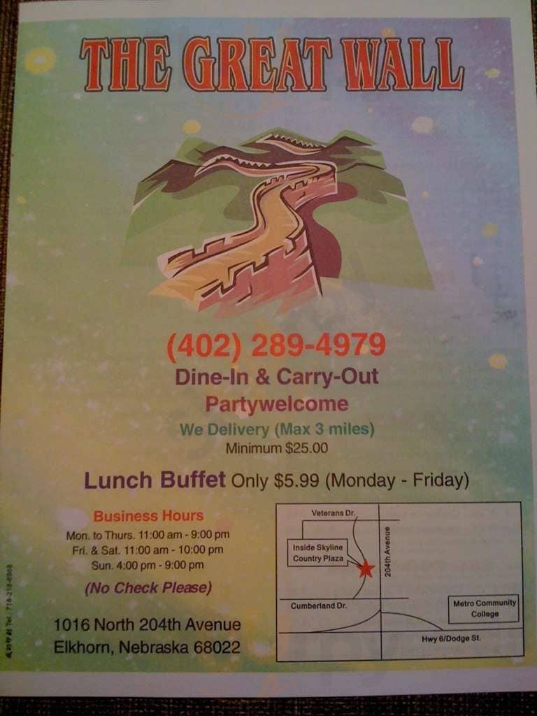 The Great Wall Omaha Menu - 1