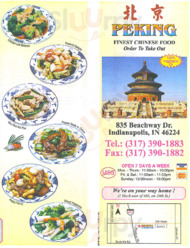 Peking, Indianapolis